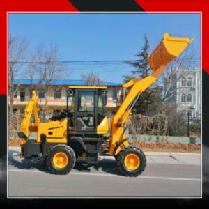 Экскаватор-погрузчик DW10-20