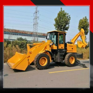 Экскаватор-погрузчик DW25-30
