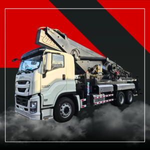 Автoвышкa ISUZU GIGA 56 метров